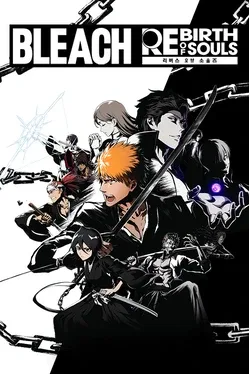 Bleach Rebirth Of Souls