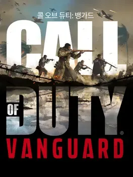 Call Of Duty Vanguard