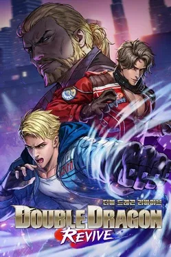 Double Dragon Revive