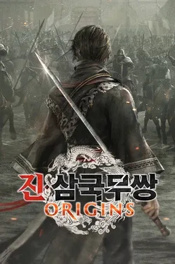 Dynasty Warriors Origins