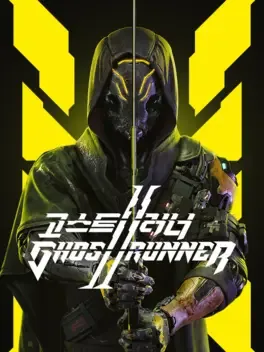 Ghostrunner II