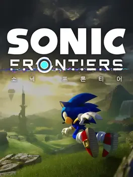 Sonic Frontiers