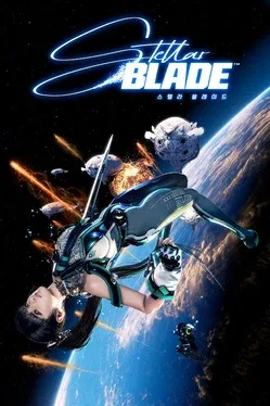 Stellar Blade Complete Edition