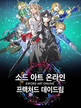 Sword Art Online Fractured Daydream