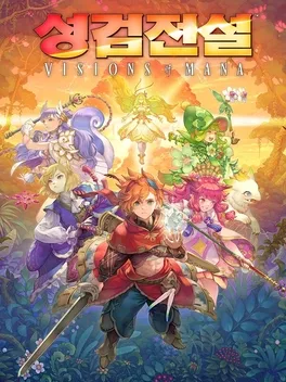 Visions Of Mana
