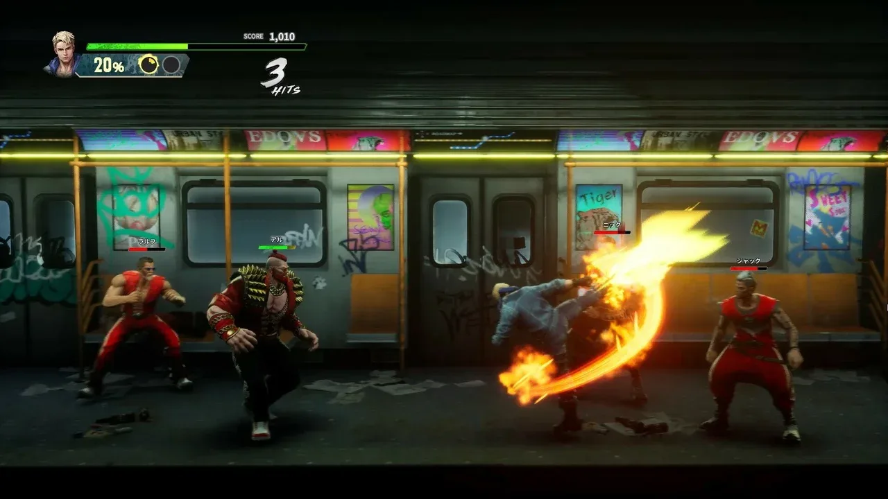 تصویری از Double Dragon Revive